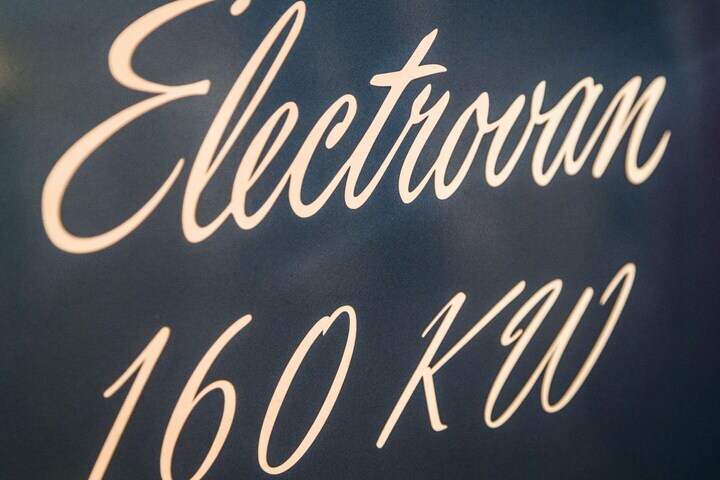 GMC Electrovan