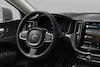 Volvo XC60 Essential Edition