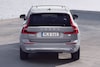 Volvo XC60 Essential Edition
