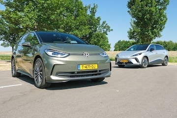 volkswagen id.3 vs. MG 4 Electric
