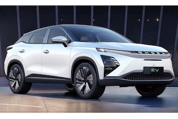 Omoda 5 EV