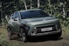 Hyundai Kona 2023