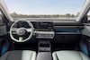 Hyundai Kona 2023