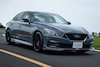 Nissan Skyline Nismo