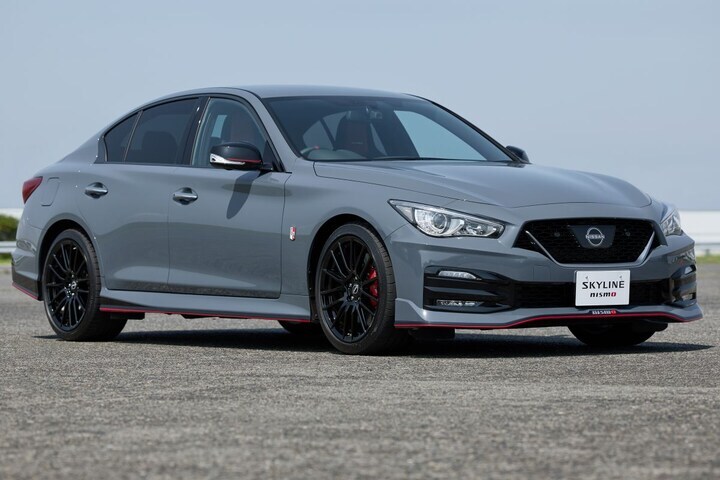 Nissan Skyline Nismo