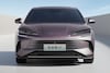 BYD Seal DM-i