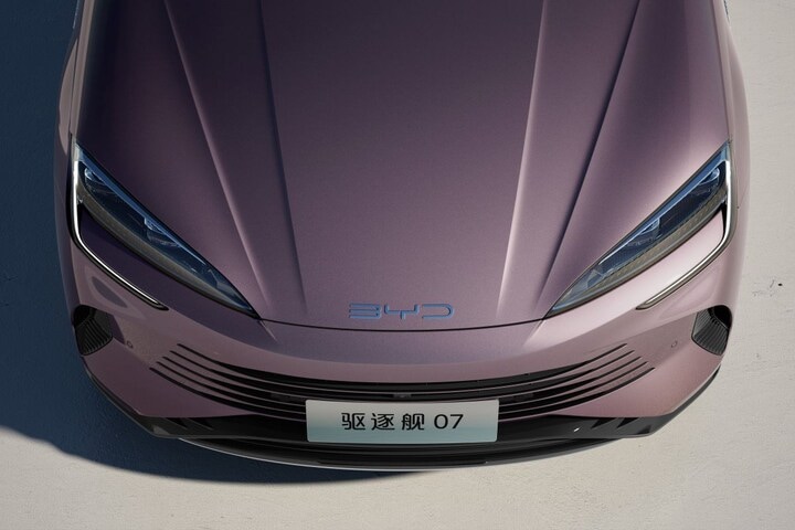 BYD Seal DM-i