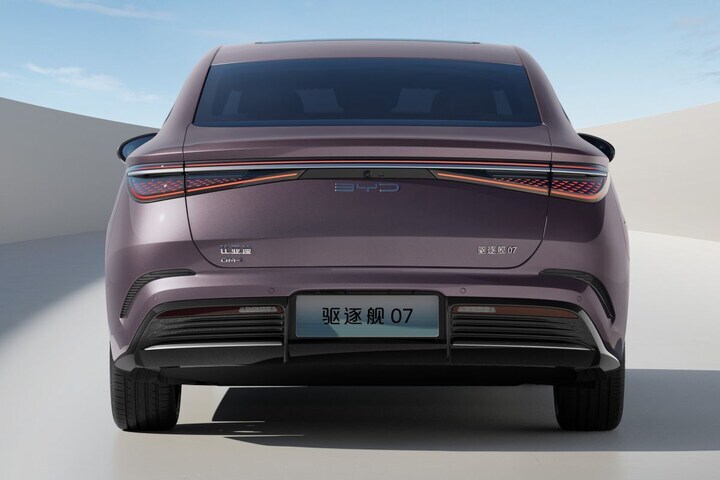 BYD Seal DM-i