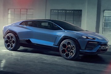 Lamborghini Lanzador concept