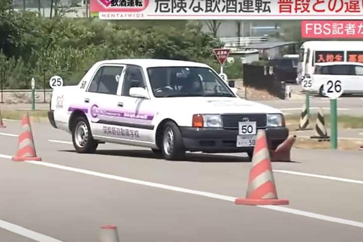 Rijles Japan