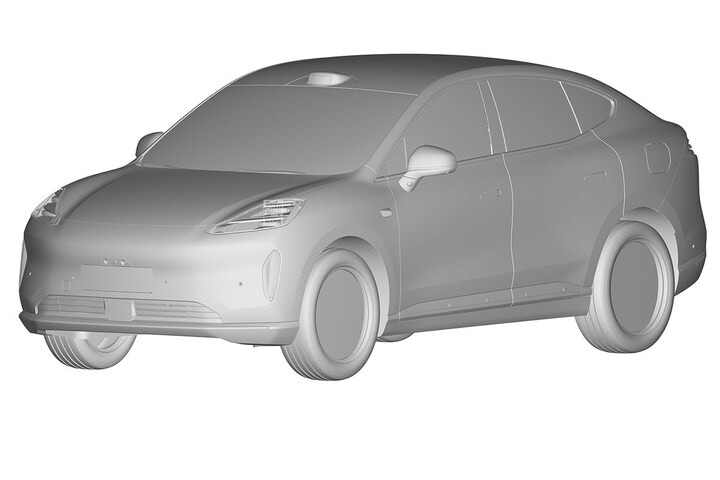 GAC Aion Hyper HT