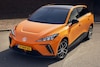 MG 4 Electric Trophy Extended Range