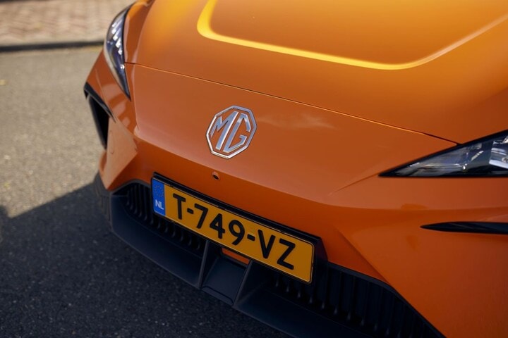 MG 4 Electric Trophy Extended Range