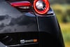 Mazda MX-30 R-EV