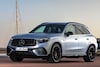 Mercedes-AMG GLC 63 S E Performance