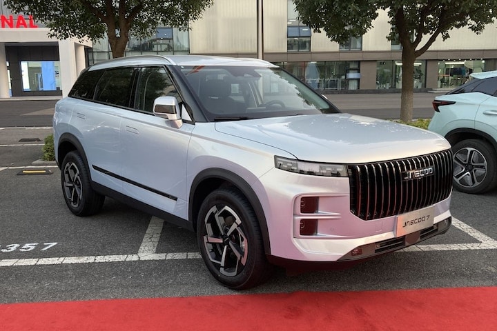 Chery Jaecoo 7 SUV