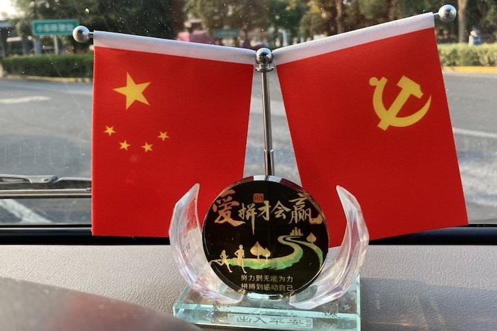 China