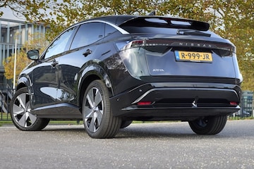 Nissan Ariya