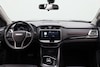 Maxus T90 EV