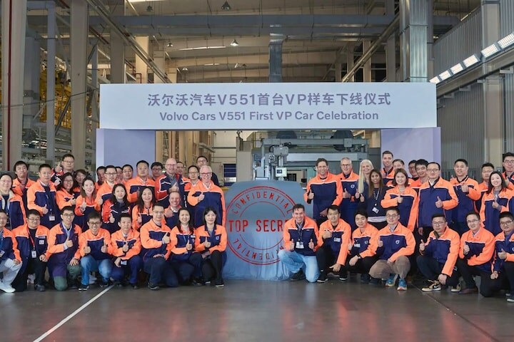 Volvo ES90 productie