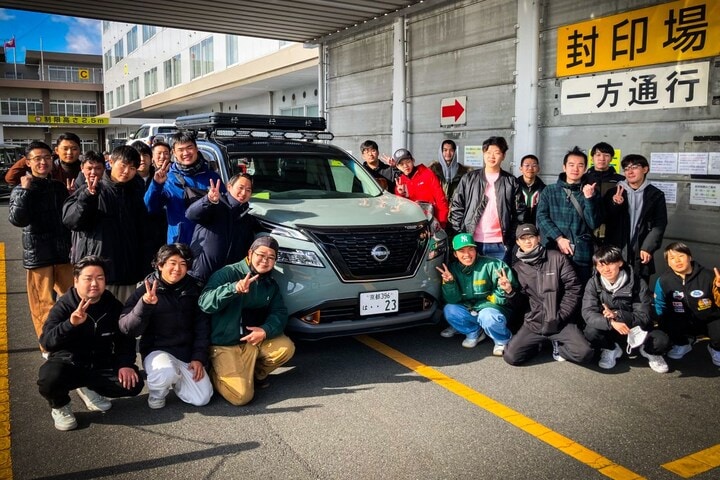 Nissan Tokyo Auto Salon 2
