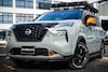 Nissan Tokyo Auto Salon 2