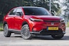 Honda e:Ny1