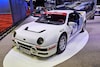 Interclassics 2024