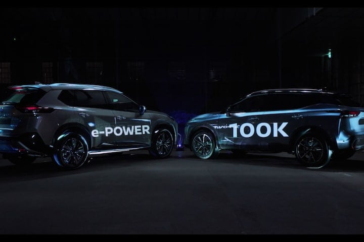 Nissan e-Power