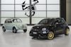Abarth 695 75° Anniversario