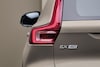 Volvo EX40