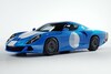AGTZ Twin Tail
