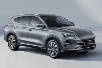 BYD Seal U DM-i 