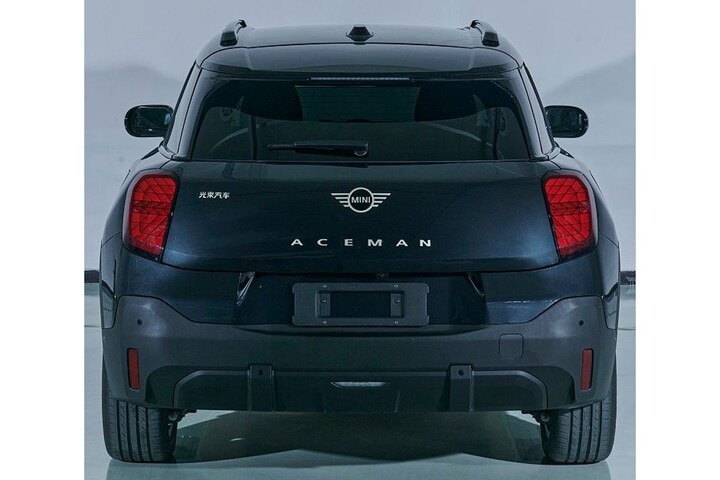 Mini Aceman