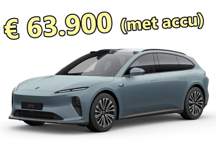 Back to basics Nio ET5 Touring