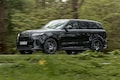 Range Rover Sport SV