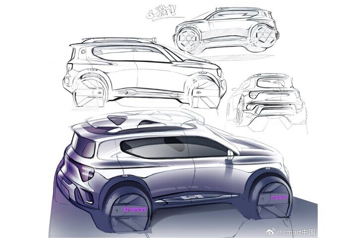 Smart #5 Concept