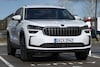 Skoda Kodiaq Plug-in Hybrid