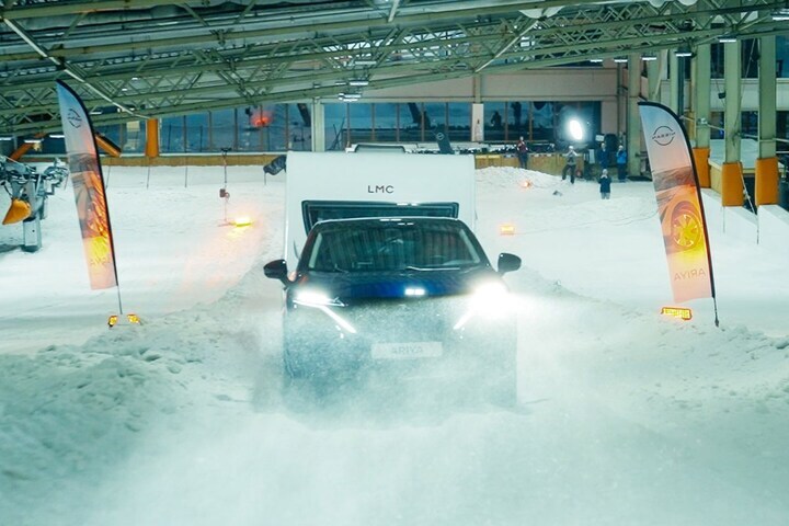 Nissan Ariya SnowWorld Landgraaf