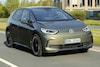 Volkswagen ID3 Pro S
