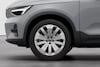 Volvo EX40 Back to Basics