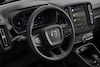 Volvo EX40 Back to Basics