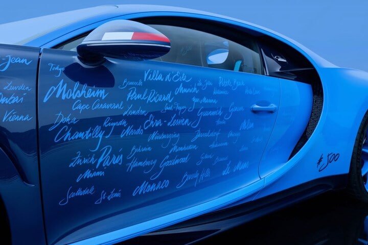 Bugatti Chiron l'Ultime