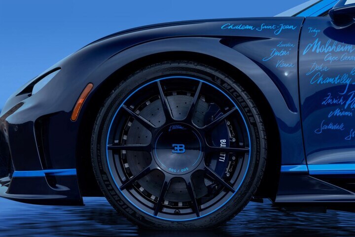 Bugatti Chiron l'Ultime