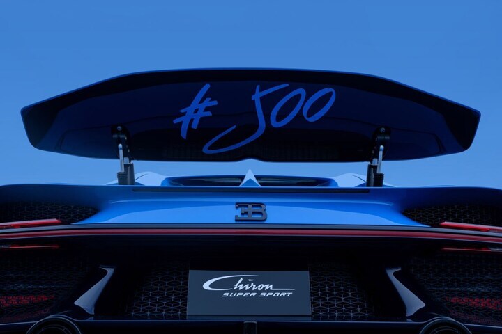 Bugatti Chiron l'Ultime