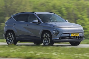 Hyundai Kona Electric