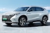 Roewe eRX5