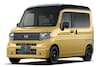 Honda N-Van e