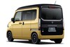 Honda N-Van e