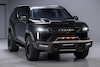Rezvani Arsenal
